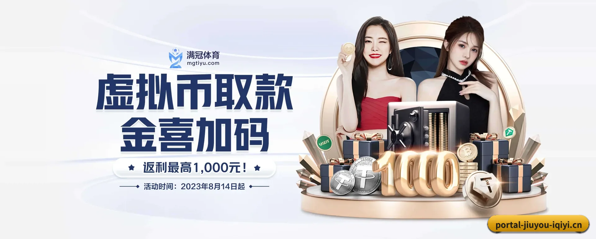 有关我们
