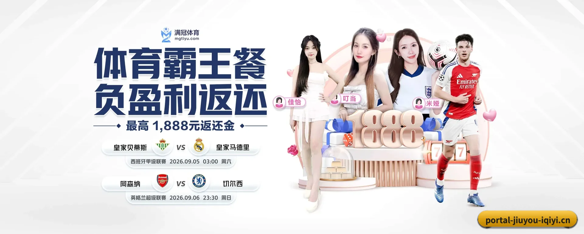 一直在更新做法